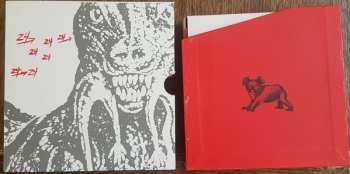 2CD/Caja Dinosaur L: 24 → 24 Music (The Definitive Arthur Russell Sleeping Bag Recordings)