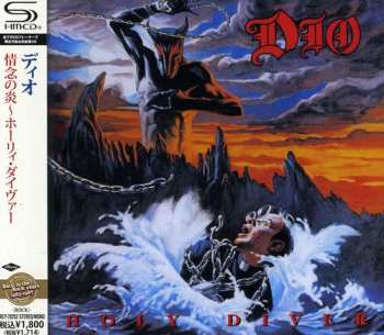 CD Dio: Holy Diver