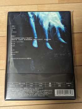 CD/Blu-ray Dir En Grey: 19990120 LTD