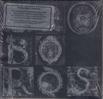 CD/DVD Dir En Grey: Uroboros DLX | LTD | DIGI