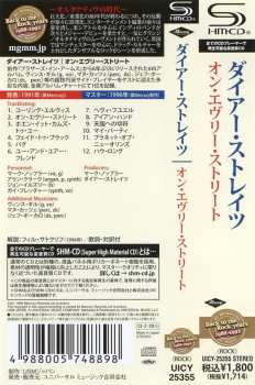 CD Dire Straits: On Every Street