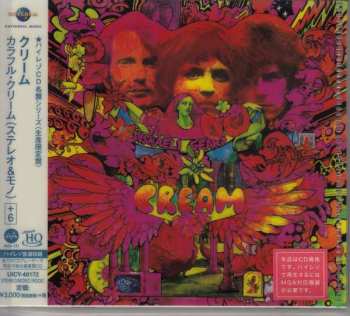 CD Cream: Disraeli Gears LTD