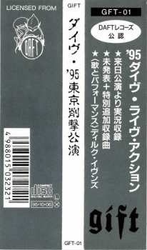 LP Dive: Scraping Tokyo '95