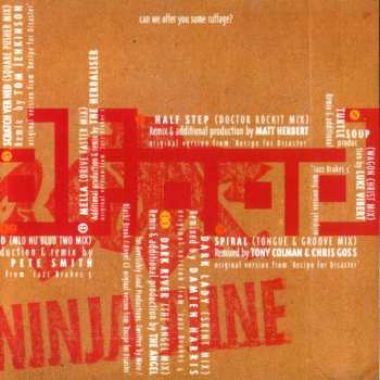 2CD DJ Food: Refried Food