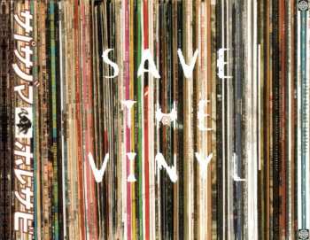 2CD DJ Food: Refried Food