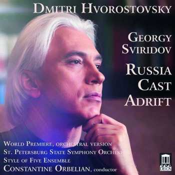 Album نيسم جلال: Russia Cast Adrift