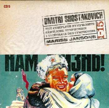 10CD/Caja Dmitri Shostakovich: The Complete Symphonies - Sämtliche Symphonien - L'Intégrale Des Symphonies