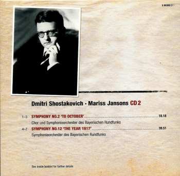 10CD/Caja Dmitri Shostakovich: The Complete Symphonies - Sämtliche Symphonien - L'Intégrale Des Symphonies