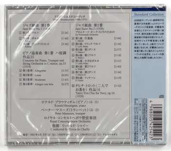 CD Dmitri Shostakovich: The Jazz Music For Shostakovich