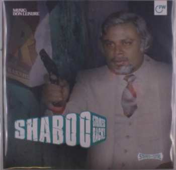 LP Don Leisure: Shaboo Strikes Back!