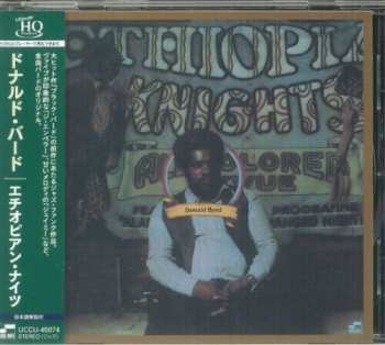 CD Donald Byrd: Ethiopian Knights LTD
