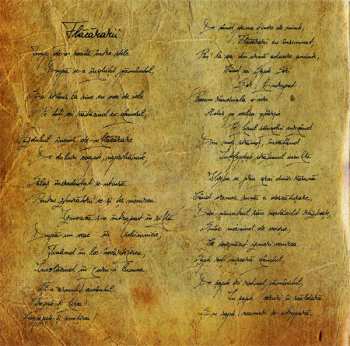 2CD Dordeduh: Dar De Duh LTD