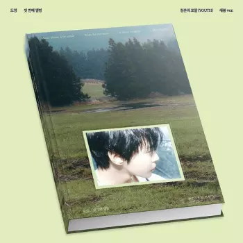 The 1st Album 'YOUTH'
