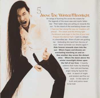 CD Dragonforce: Sonic Firestorm