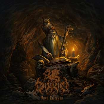 CD Drakon: High Tales