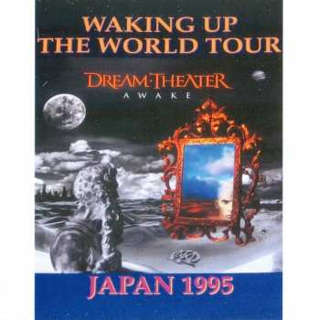 6CD/Caja Dream Theater: The Broadcast Archives - Classic Live FM Broadcast Recordings