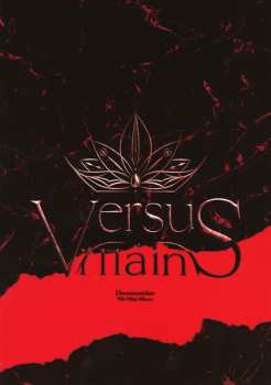 CD Dreamcatcher: Versus Villains LTD