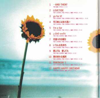 CD Dreams Come True: Magic