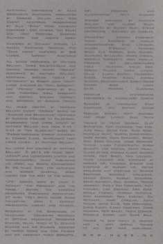 CD Muse: Drones DIGI