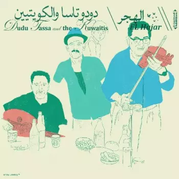 Dudu Tassa: El Hajar