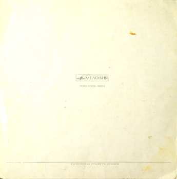 3LP/Caja Duke Ellington And His Orchestra: Эра Эллингтона 1927-1940 = The Ellington Era Volume One: 1927-1940