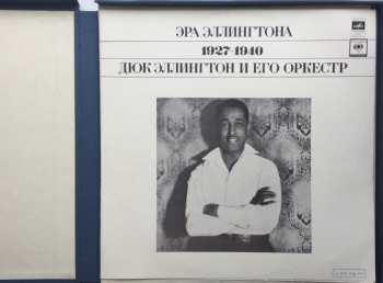 3LP/Caja Duke Ellington And His Orchestra: Эра Эллингтона 1927-1940 = The Ellington Era Volume One: 1927-1940