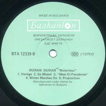 LP Duran Duran: Notorious