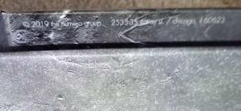 3CD/Caja Duster: Capsule Losing Contact