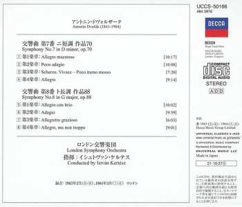 CD Antonín Dvořák: Symphony No. 8 (No. 4) In G Major