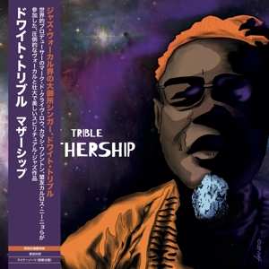 CD Dwight Trible: Mothership DIGI