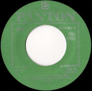 SP Dybbuk: Rock Debut 1