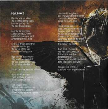 CD Dyecrest: Are You Not Entertained ?