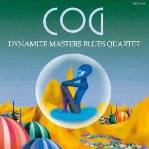 Album DMBQ: COG