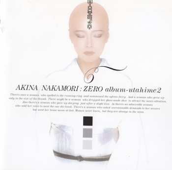 LP Akina Nakamori: ZERO Album: Utahime 2  LTD