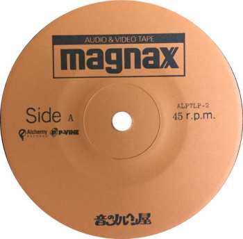 LP/SP Hijokaidan: 蔵六の奇病 LTD