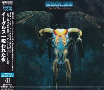 CD Eagles: One Of These Nights