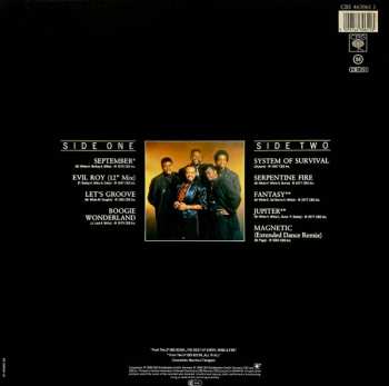 LP Earth, Wind & Fire: Dance Trax