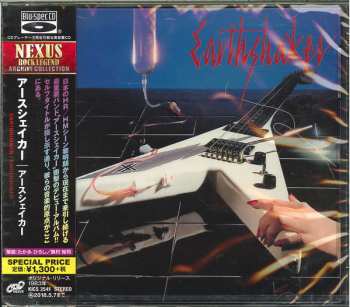 CD Earthshaker: Earthshaker