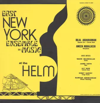 East New York Ensemble De Music: At The Helm