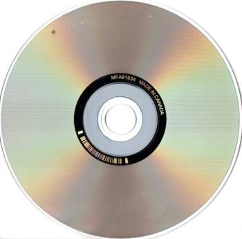 7CD/Caja Eat Static: Ecstatic Collection (Chapter 2)