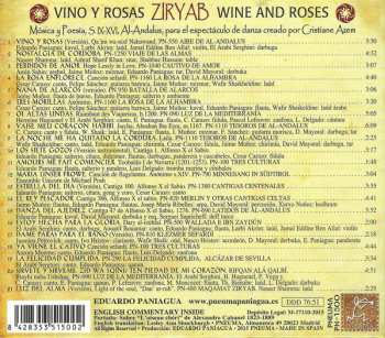 CD Eduardo Paniagua: Ziryab, Vino y Rosas - Música y Poesía, S. IX-XVI, Al-Andalus, para el espectáculo de danza creado por Crístíane Azem