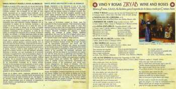 CD Eduardo Paniagua: Ziryab, Vino y Rosas - Música y Poesía, S. IX-XVI, Al-Andalus, para el espectáculo de danza creado por Crístíane Azem