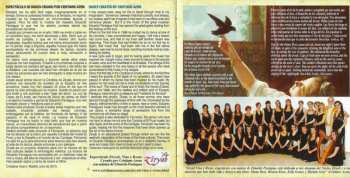 CD Eduardo Paniagua: Ziryab, Vino y Rosas - Música y Poesía, S. IX-XVI, Al-Andalus, para el espectáculo de danza creado por Crístíane Azem