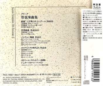 CD Edvard Grieg: Drei Orchesterstücke Aus Der Muzik Zu Sigurd Jorsalfar Suite Op.56 / Zwei Sätze Aus Lyrische Suite Nach Op.54 / Norwegische Tänze Op.35 / Aus Holberg Zeit, Suite Im Halten Still Für Streichorchester Op.40