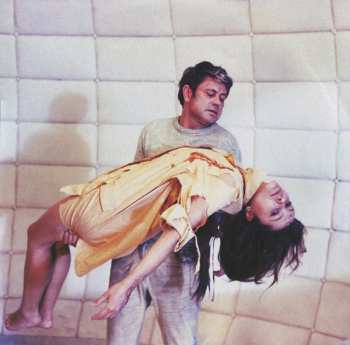 LP Эдуард Артемьев: Solaris - Music From The Motion Picture By Andrey Tarkovsky PIC