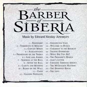 CD Эдуард Артемьев: The Barber Of Siberia (Original Motion Picture Soundtrack)