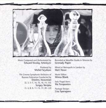 CD Эдуард Артемьев: The Barber Of Siberia (Original Motion Picture Soundtrack)