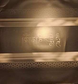 LP Eidola: Eviscerate  CLR