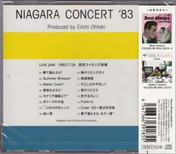CD Eiichi Ohtaki: Niagara Concert '83