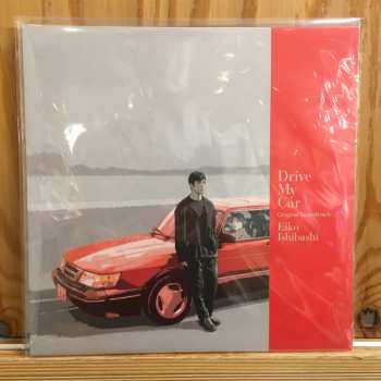 LP Eiko Ishibashi: Drive My Car - Original Soundtrack LTD